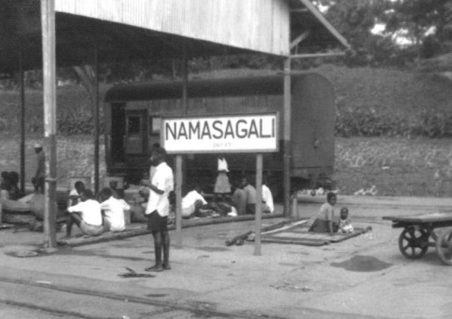 Railway station at Namasagali where from people took the ferry..... 1950s?